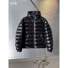 Prada Down Jackets